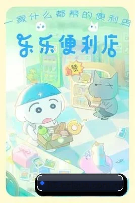 品牌成长 - 娱乐资讯内容持续增长,覆盖热门影视作品、明星动态、综艺节目以及音乐与时尚话题。